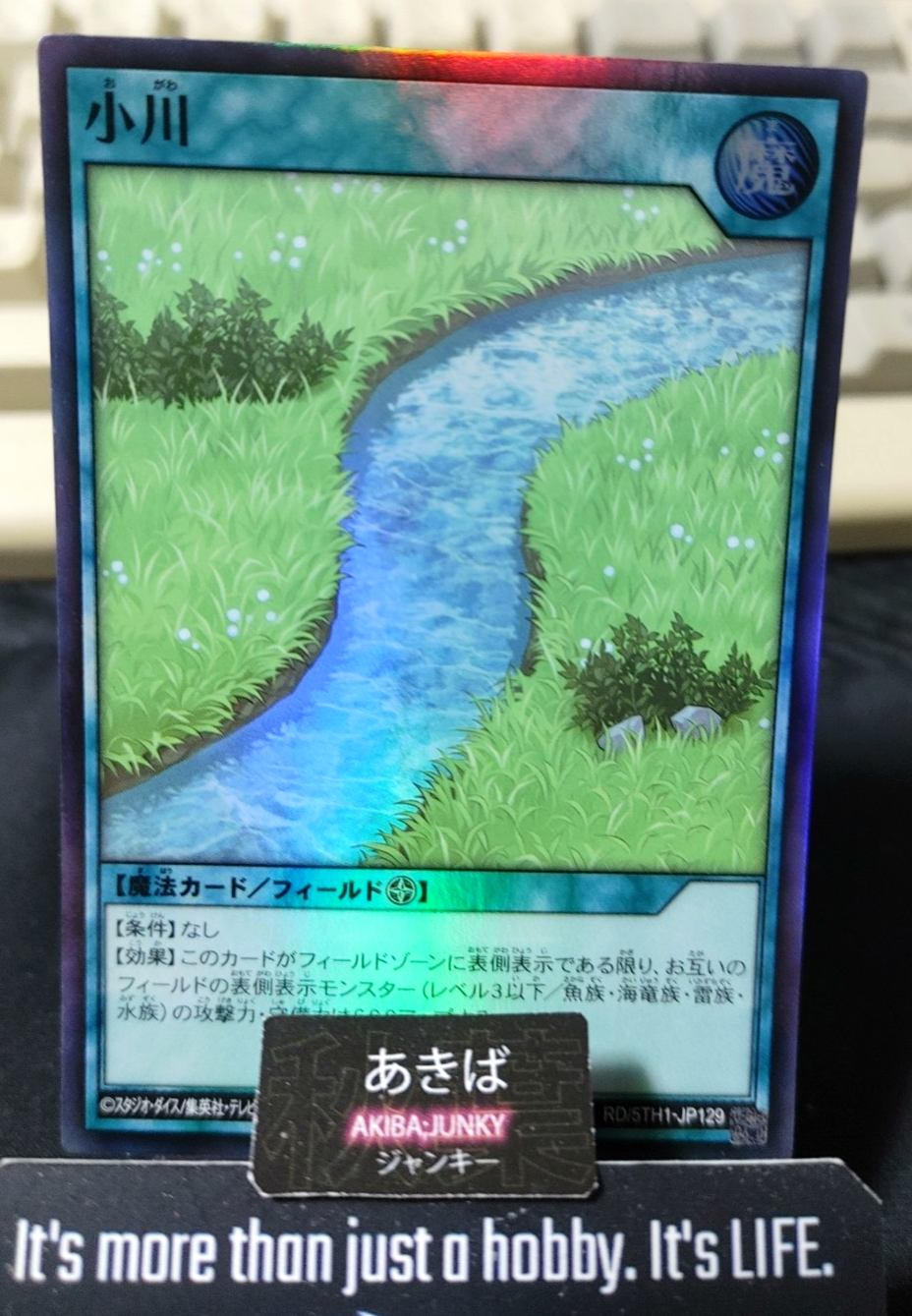 Stream‎ Yugioh RD/5TH1-JP129 Super Rare Rush Duel JAPAN