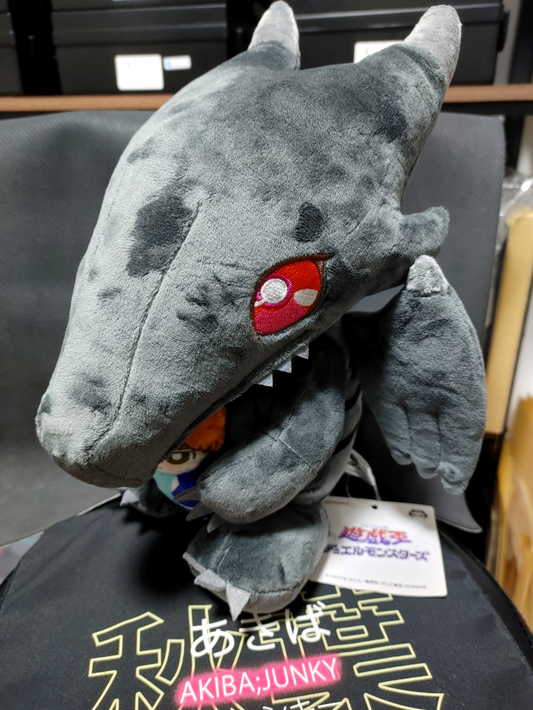 Yugioh Red Eyes Black Dragon Plush Toy Jonouchi Joey SD Chibi Yu-Gi-Oh! JAPAN
