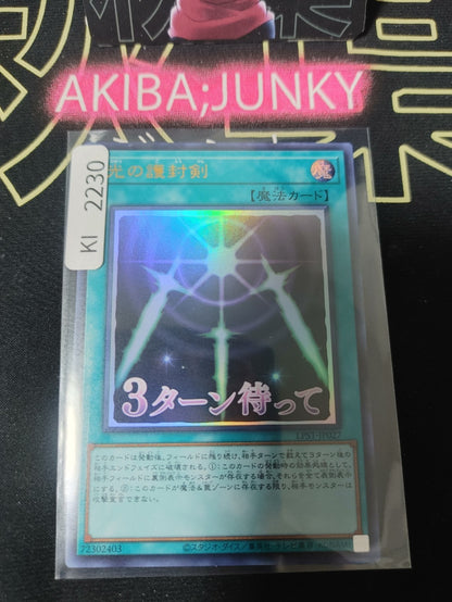 47431920