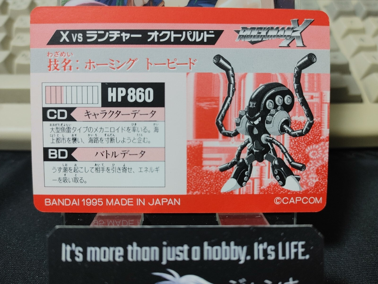 47436801