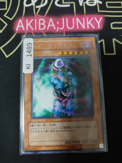 47434701