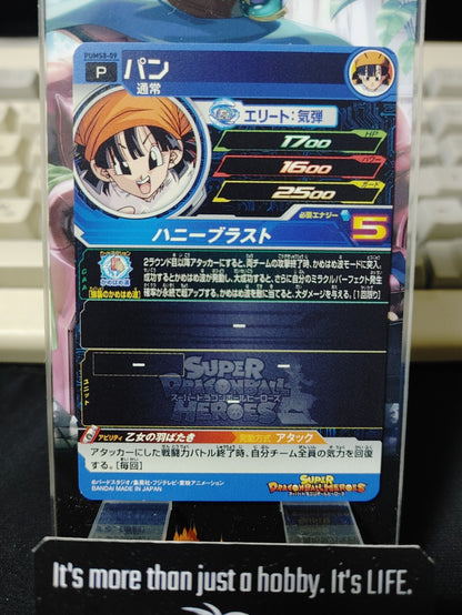 47429310