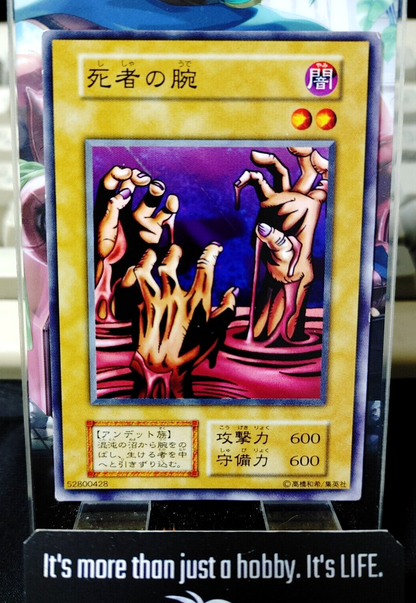 47435294