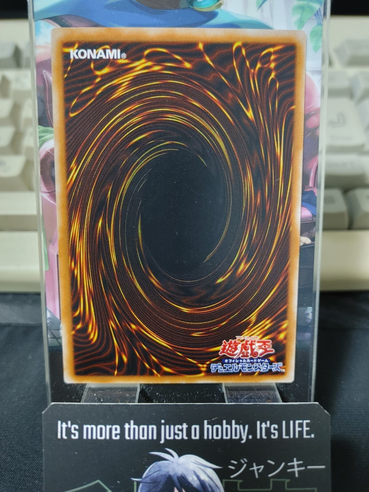 47423817