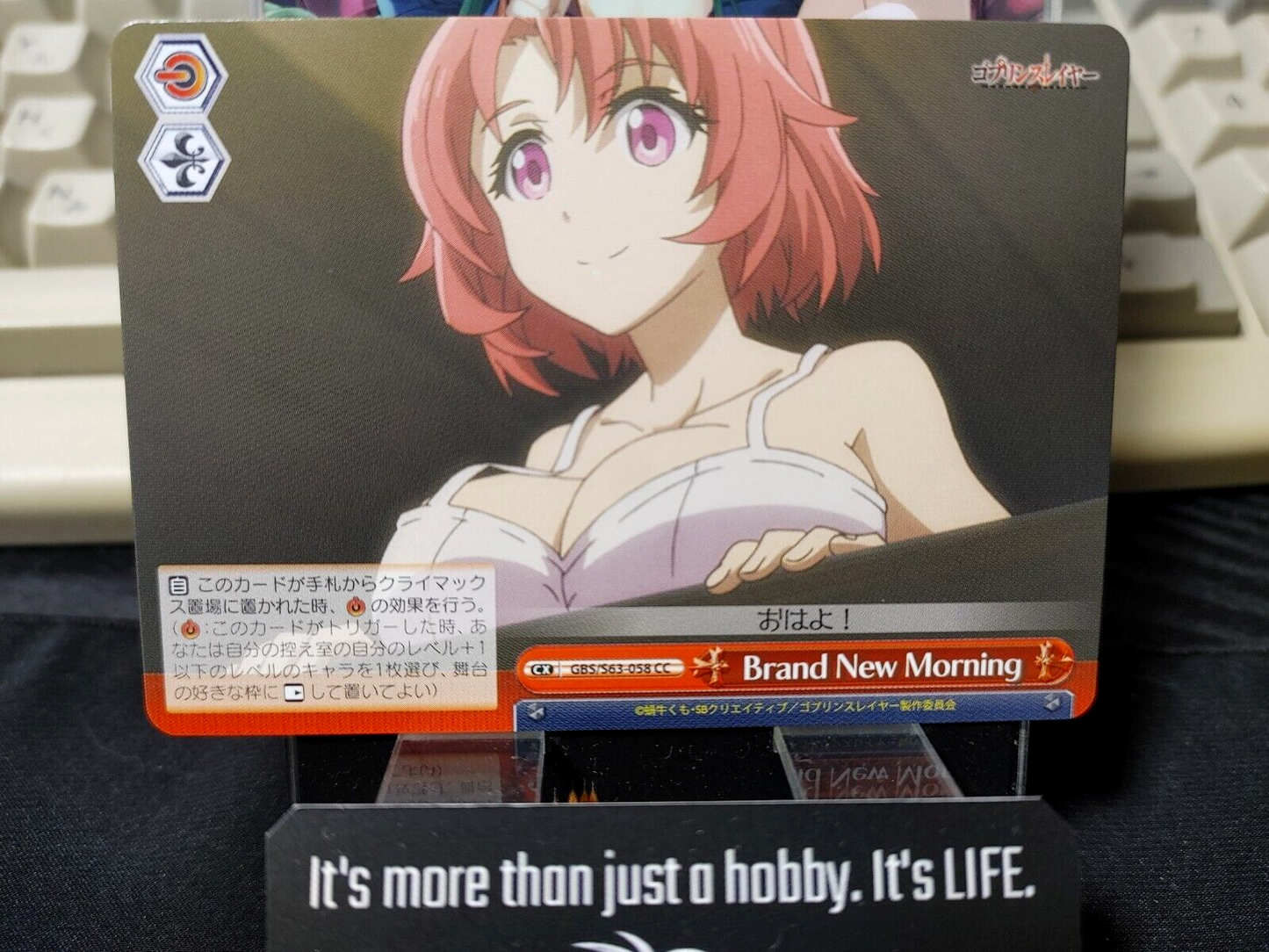 47429670