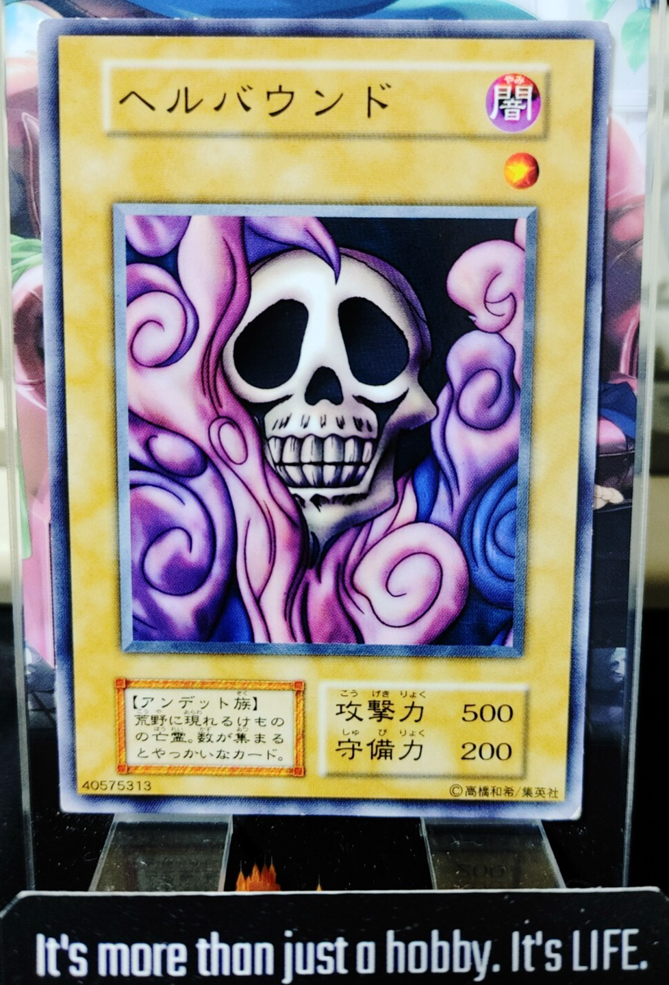 47428053