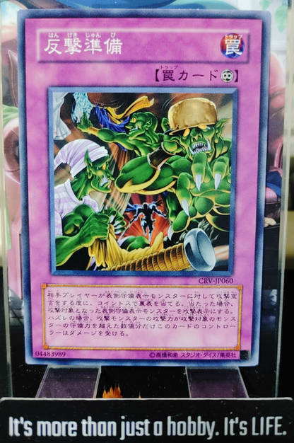 47424307
