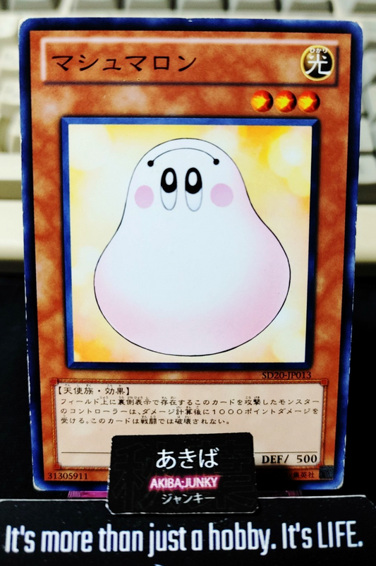 Marshmallon Yugioh SD20-JP013 Yu-Gi-Oh Konami OCG JAPAN