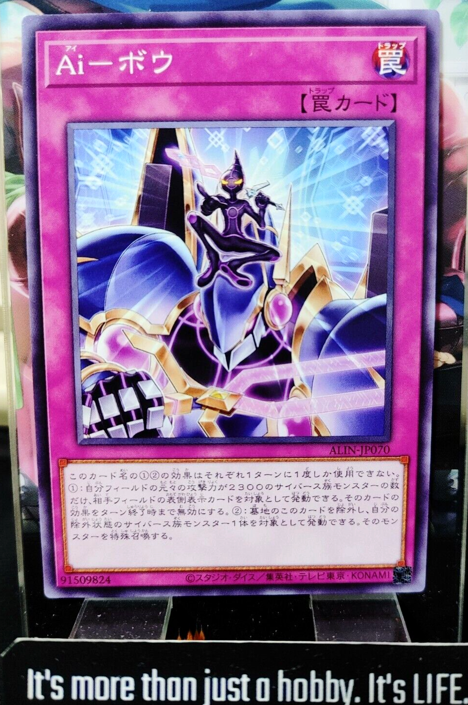 47428001