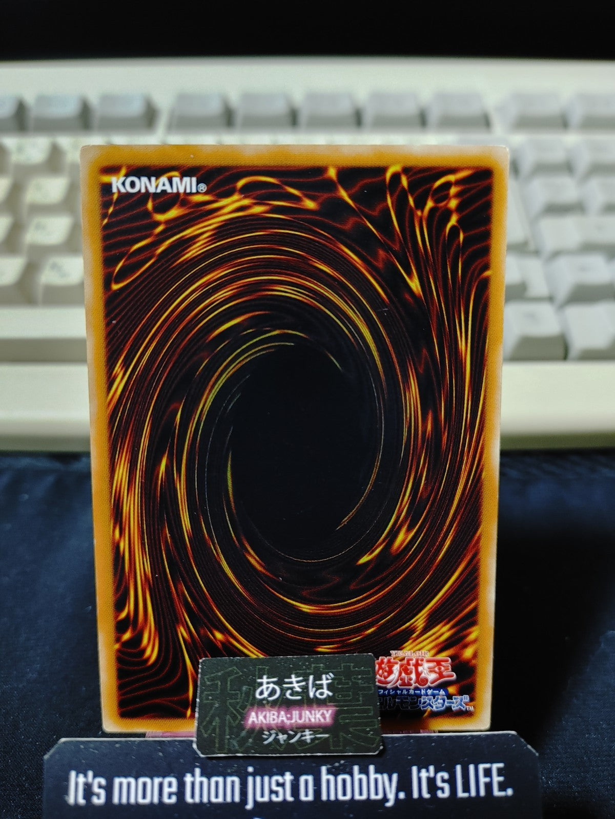 Level Modulation Yugioh DP2-JP019 Rare Konami OCG JAPAN