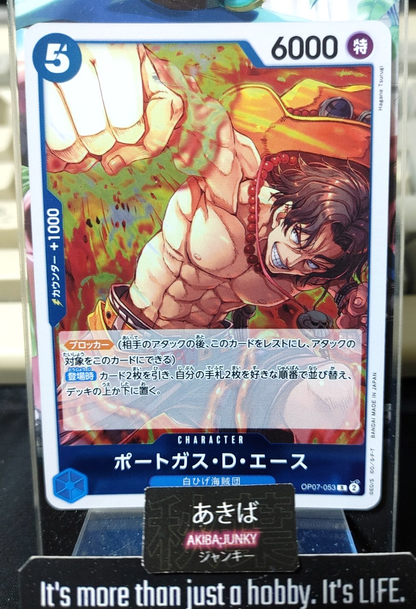 47430015
