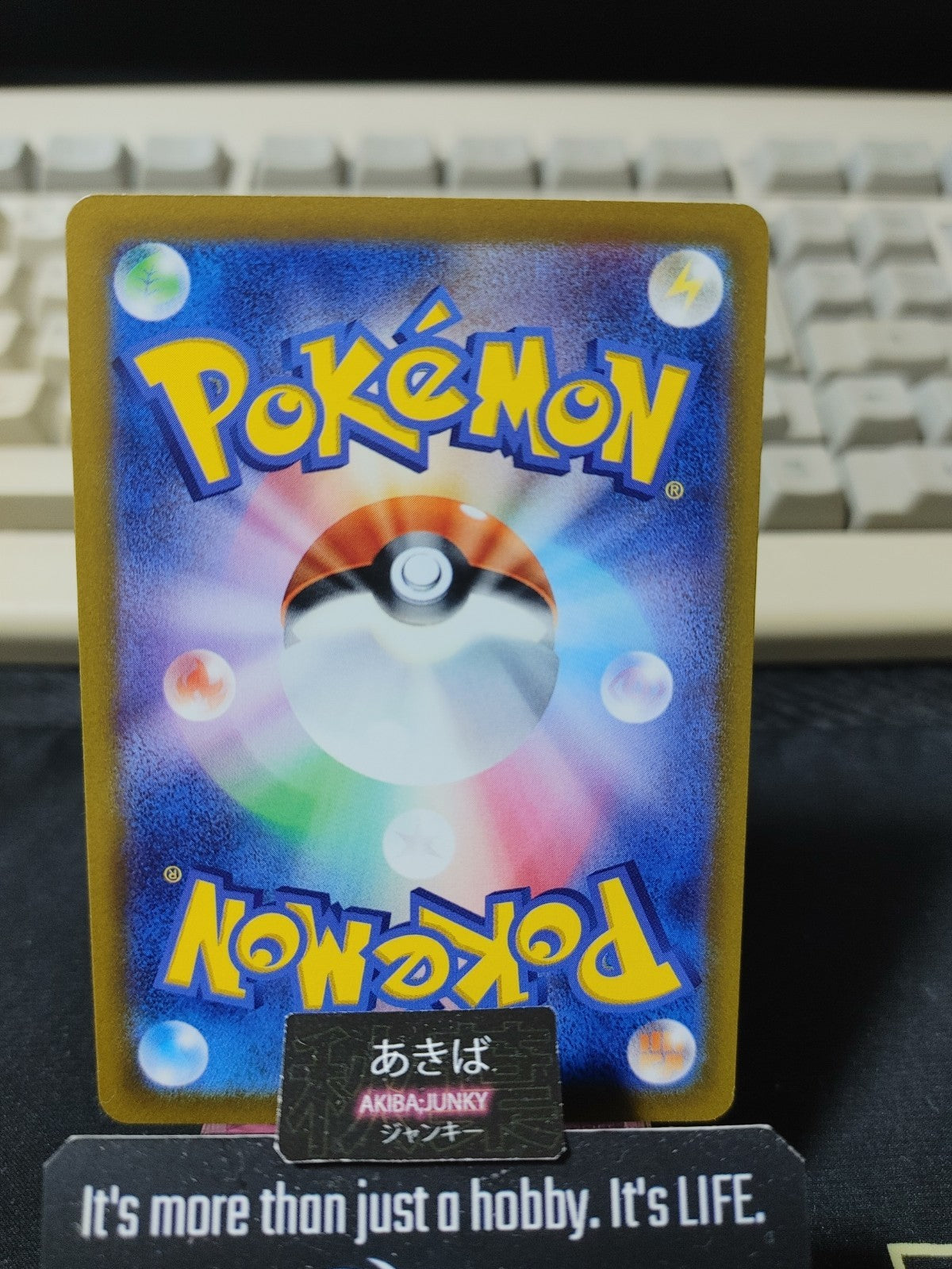 Pokemon Digging Duo 300/S-P Promo Card Japanese JAPAN