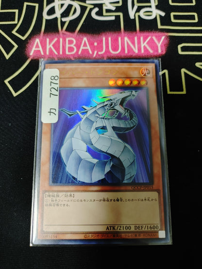 47436371