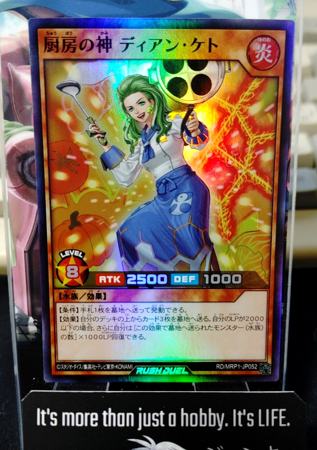 47434576