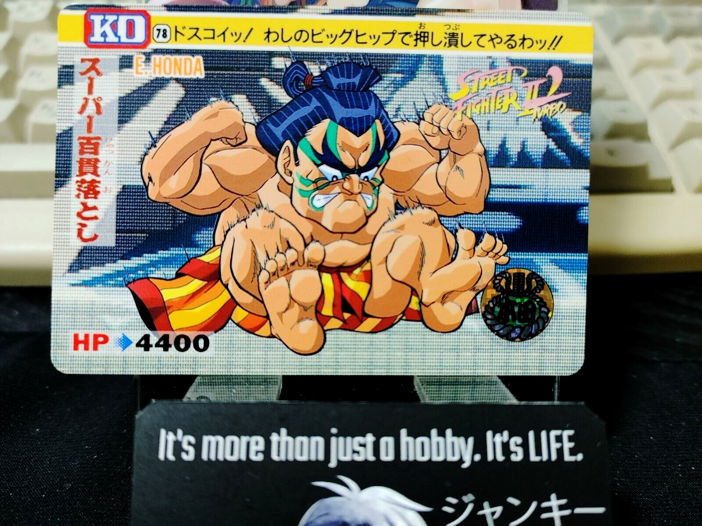 47425296