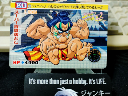 47425296