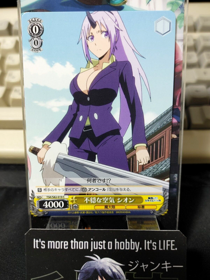 47424151