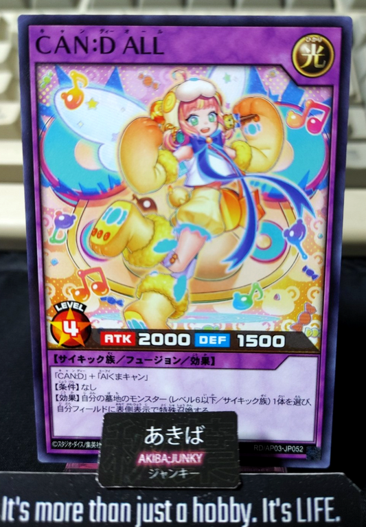 CAN:D ALL Yugioh RD/AP03-JP052 Rush Duel JAPAN
