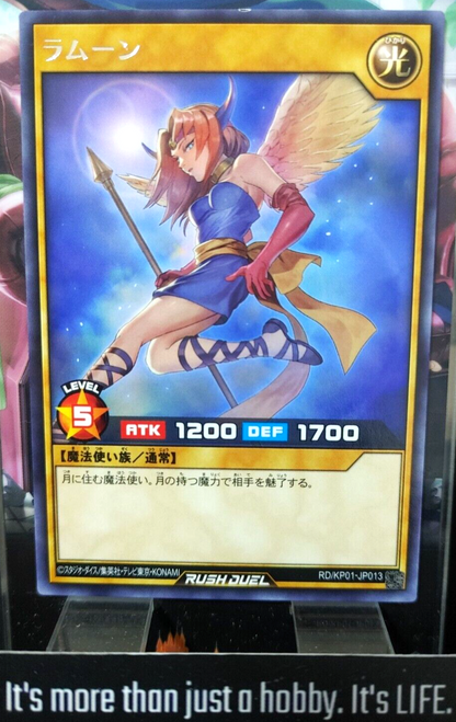 47429730