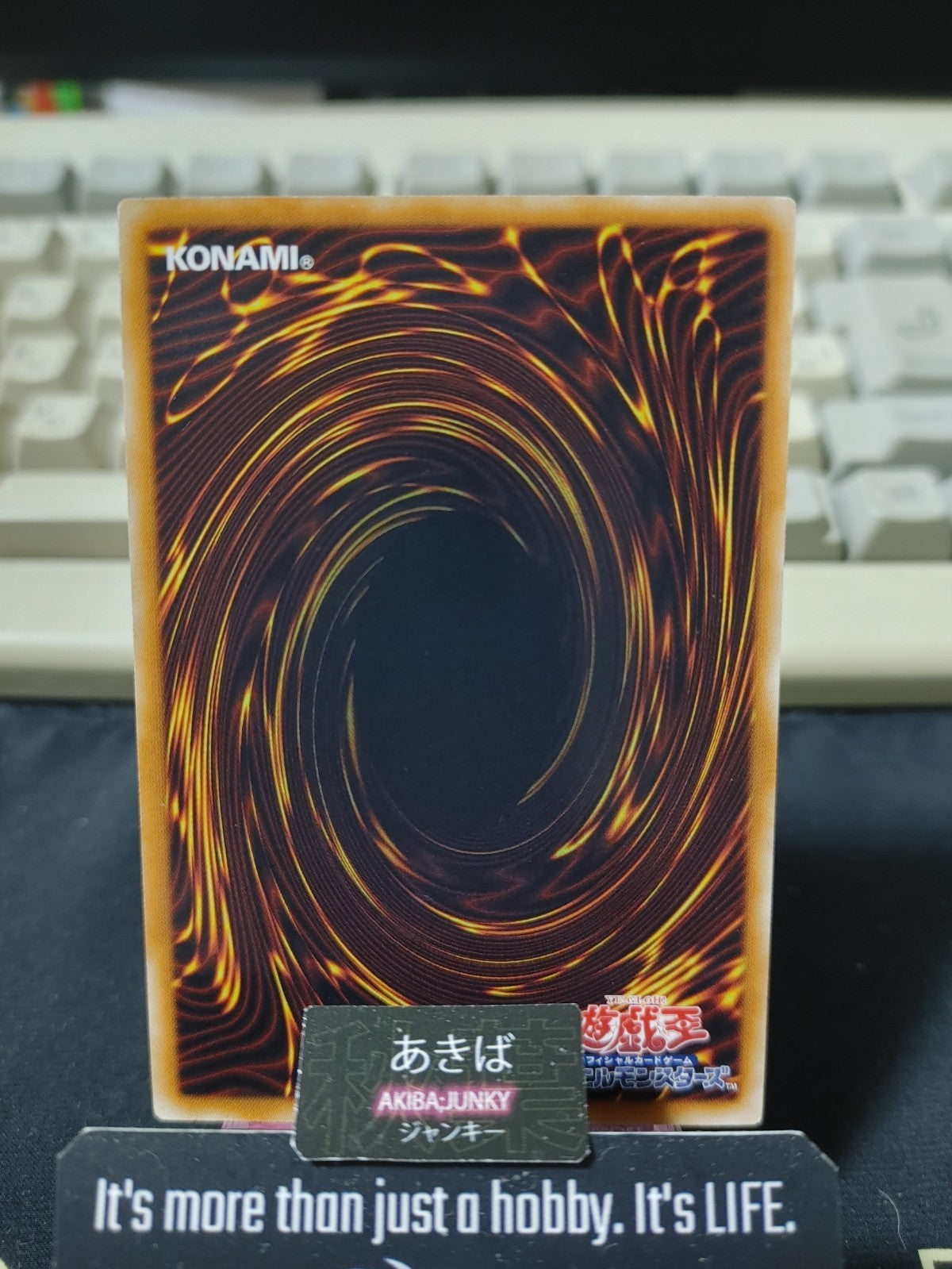 Resonator Call Yugioh EXVC-JP047 Rare Konami OCG JAPAN