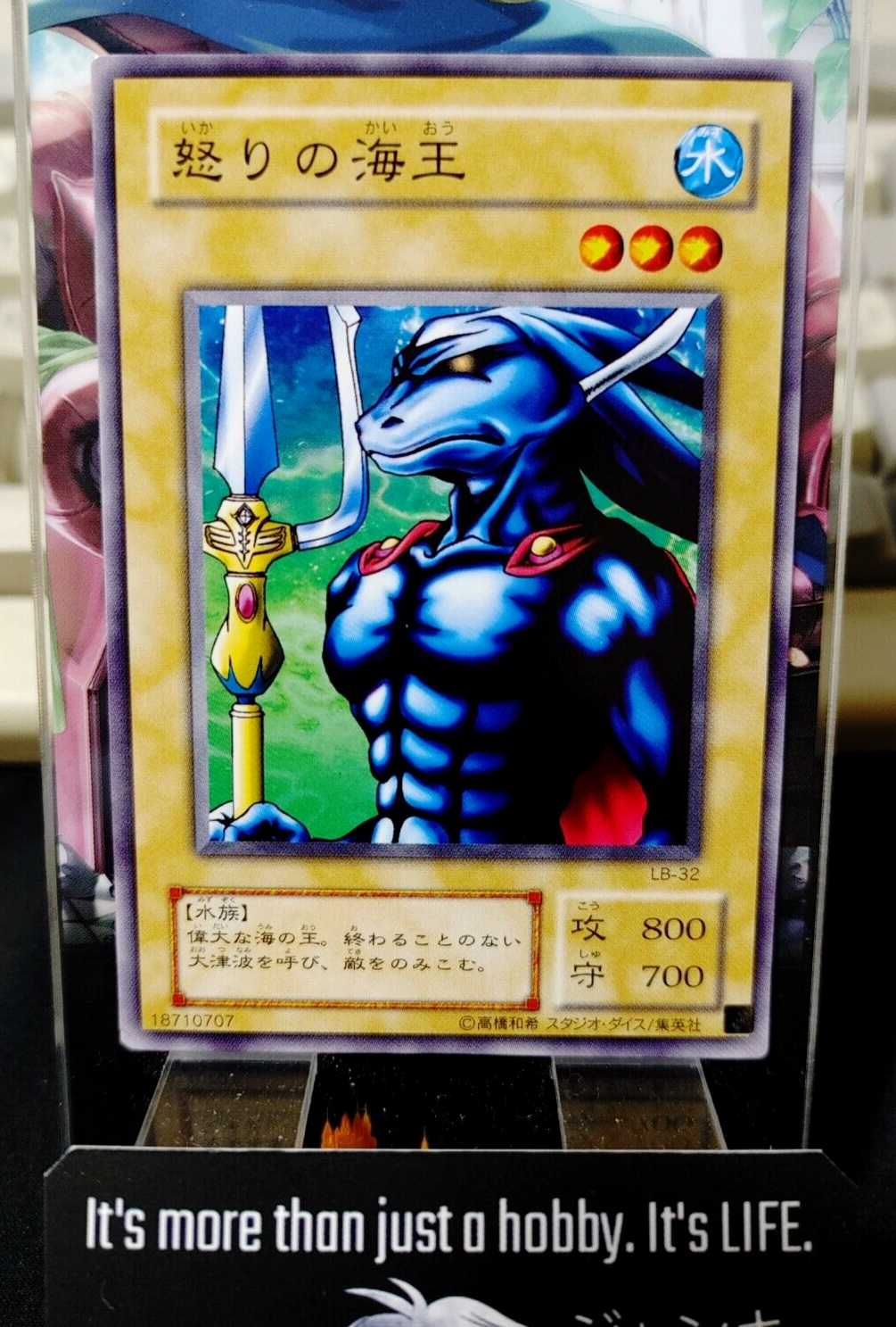 47428498