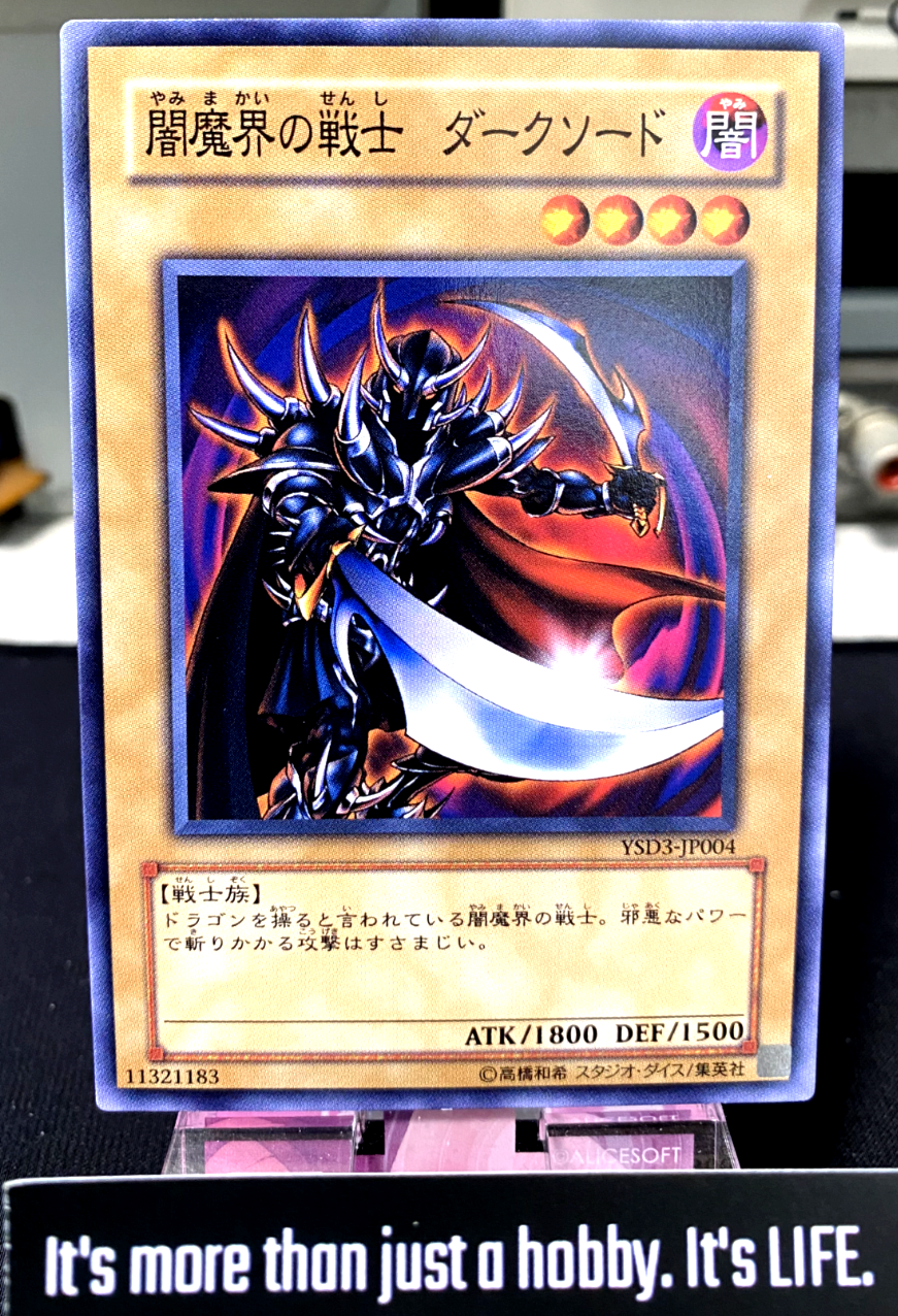 47431090