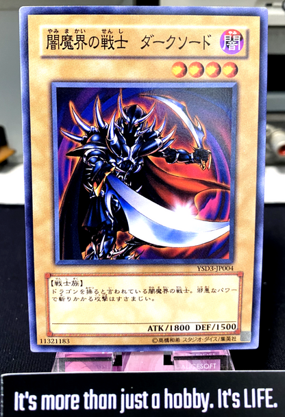 47431090