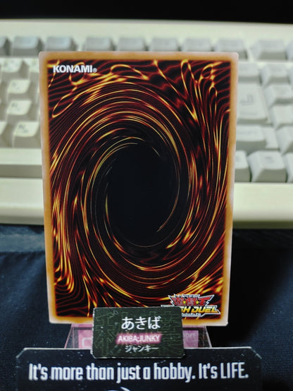 47426900