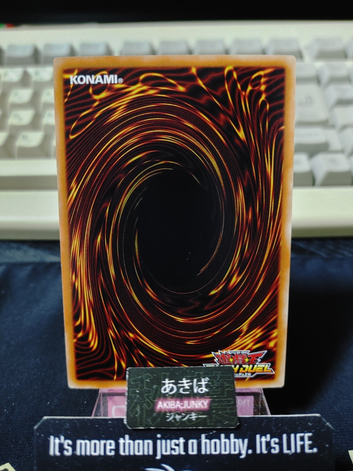 47435261