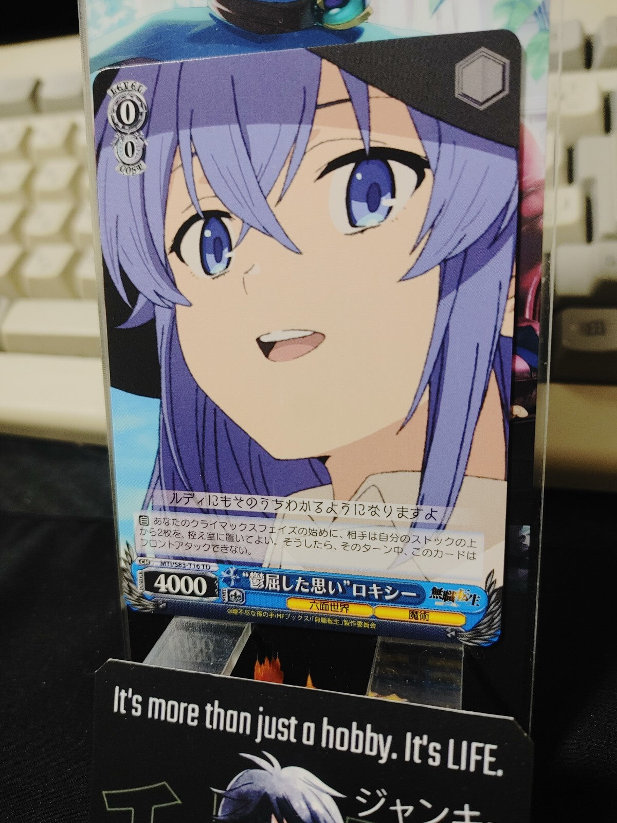 47430520