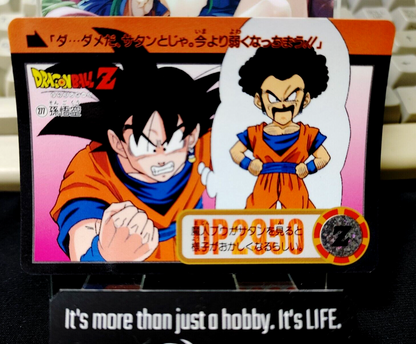 47436765