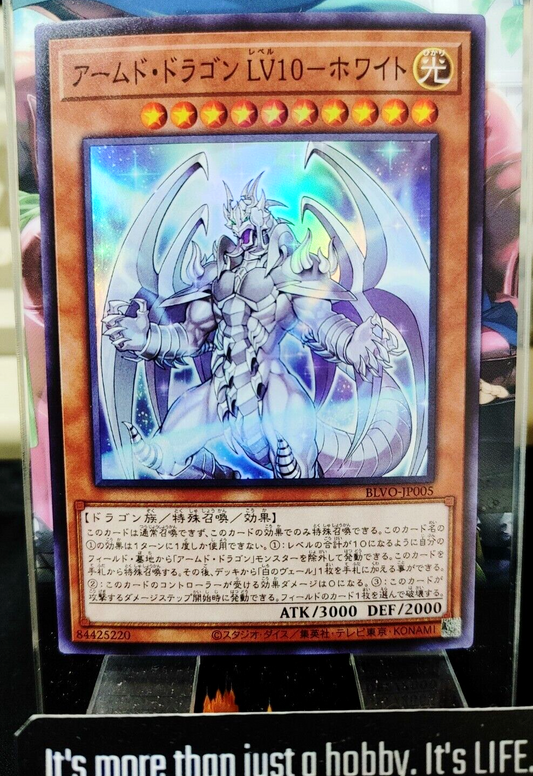 47430873
