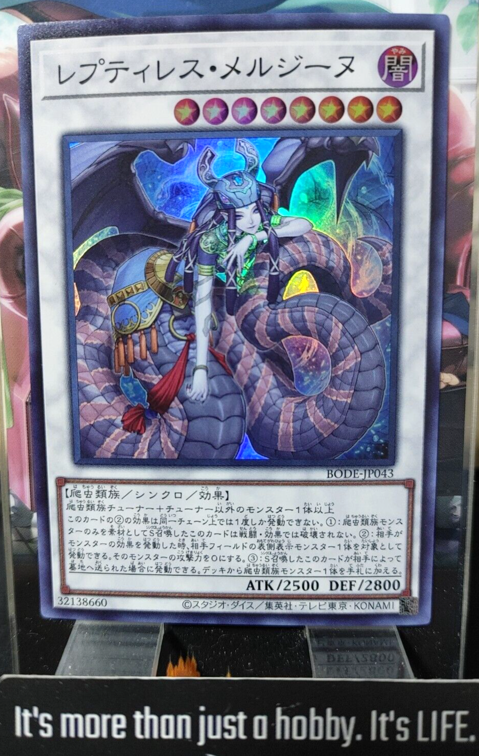 47429227
