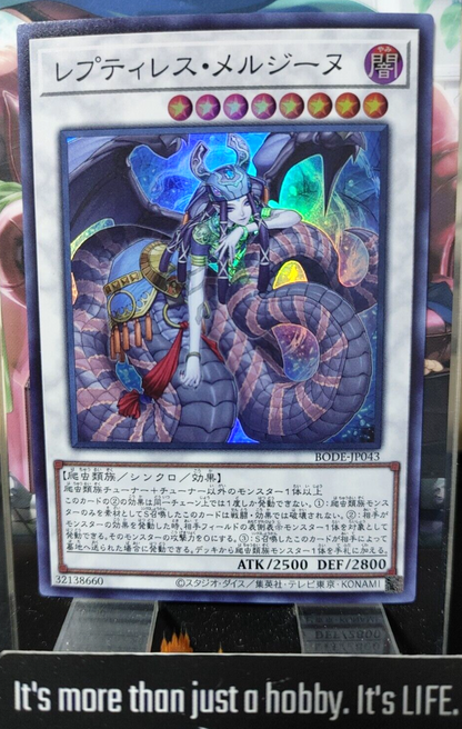 47429227