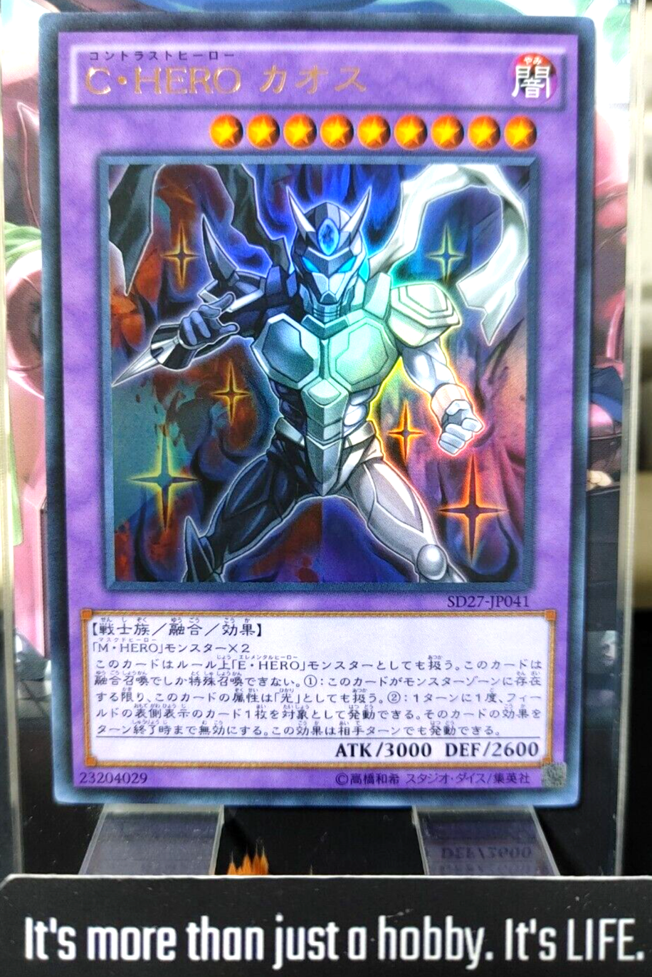 47423670