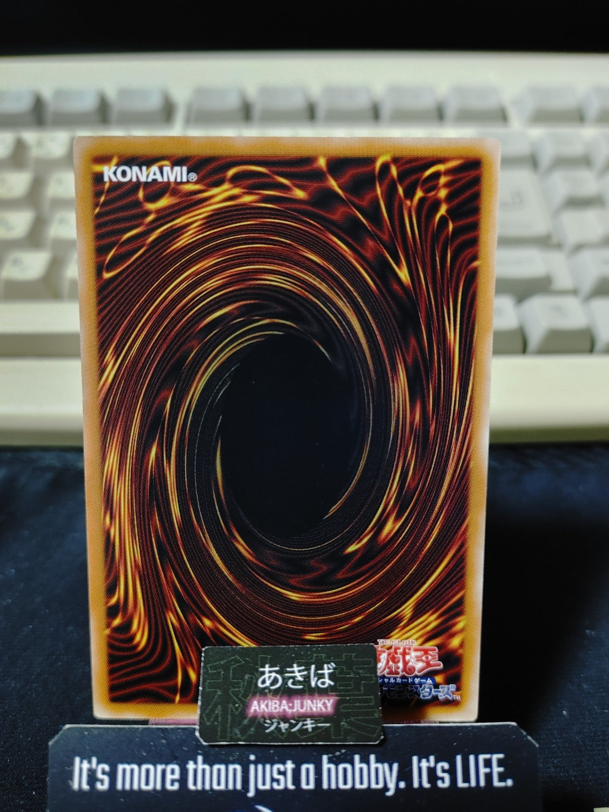 Virakam the Artificial Spirit Yugioh CORI-JP017 Rare Konami OCG JAPAN