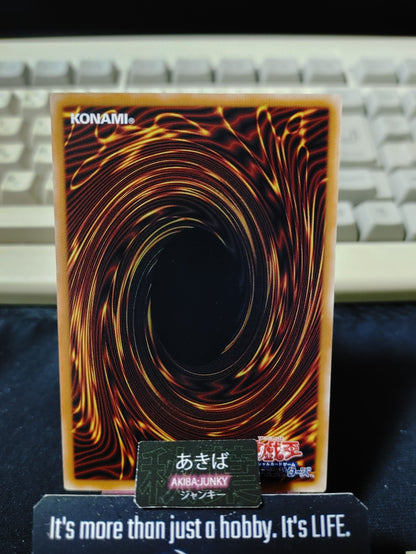 Virakam the Artificial Spirit Yugioh CORI-JP017 Rare Konami OCG JAPAN