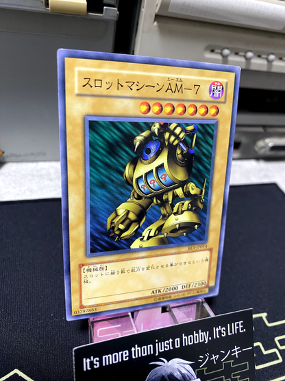47430032