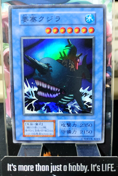 47434473