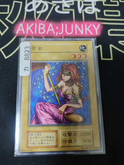 47427716