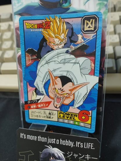 47424114