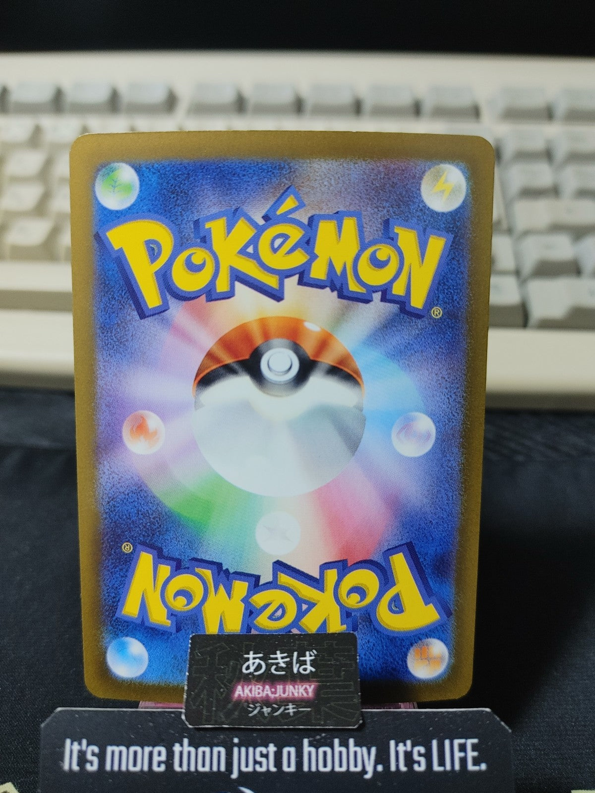 Pokemon Rabsca SV4A 092/190 Reverse Holo Card Japanese JAPAN