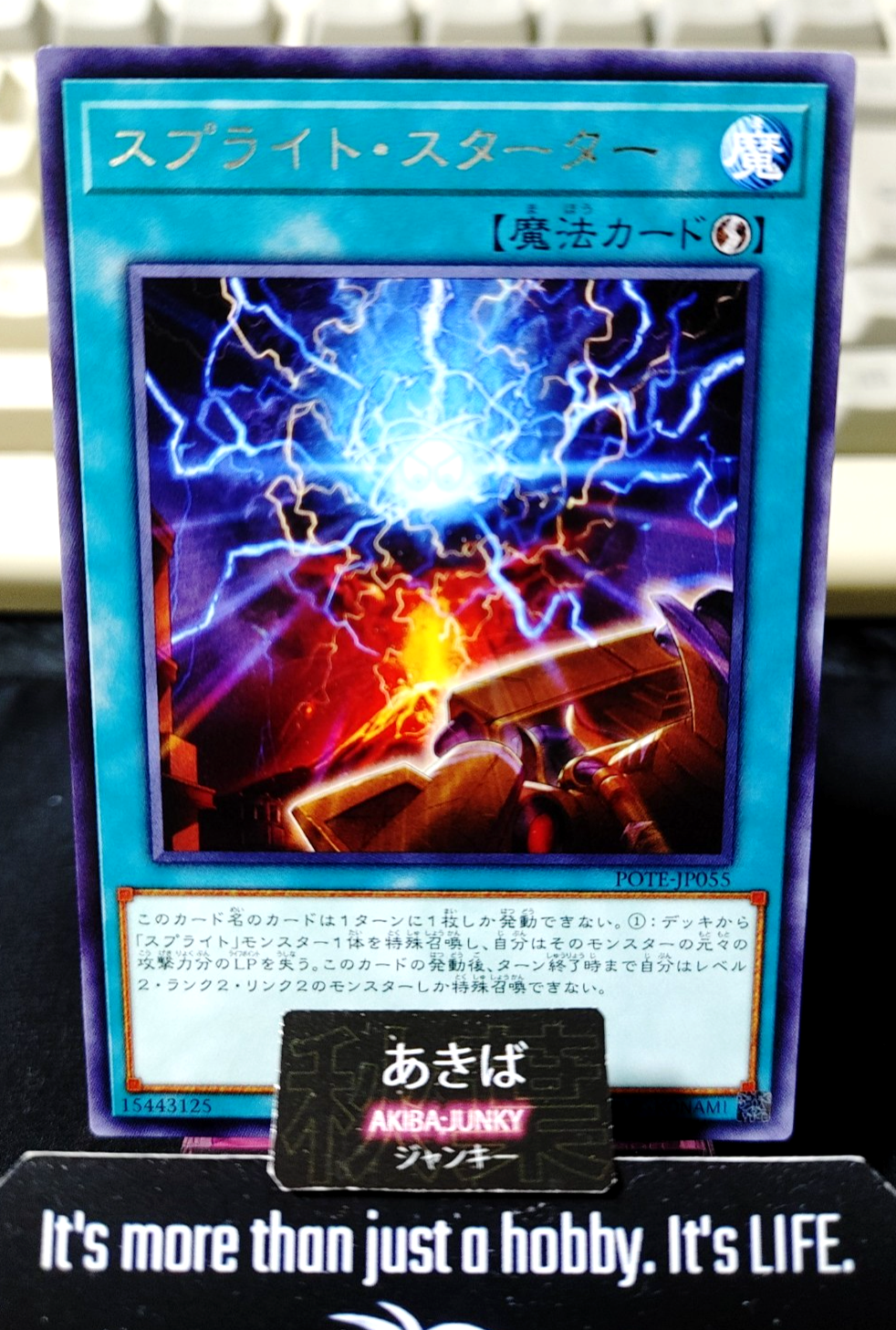 Splight Starter Yugioh POTE-JP055 Rare Konami OCG JAPAN