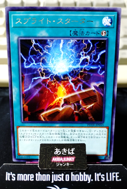 Splight Starter Yugioh POTE-JP055 Rare Konami OCG JAPAN