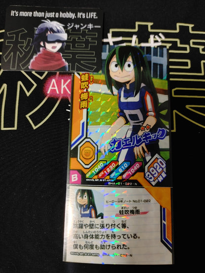 47430122