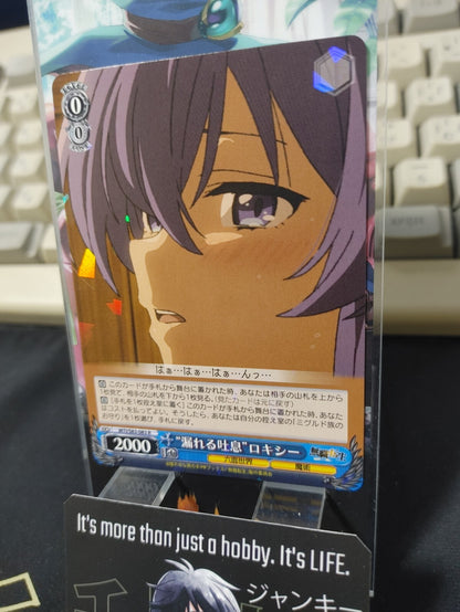 47429115