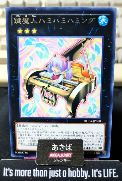 Humhumming the Key Djinn Yugioh DUEA-JP088 Rare Konami OCG JAPAN