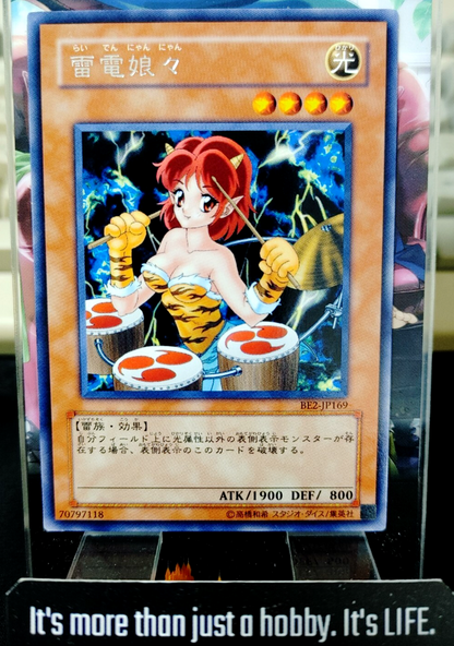 47428765