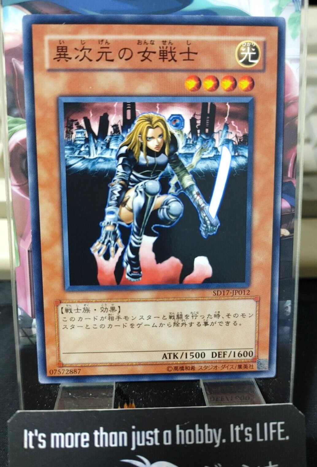 47432519