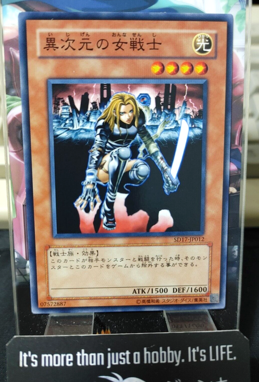 47432519